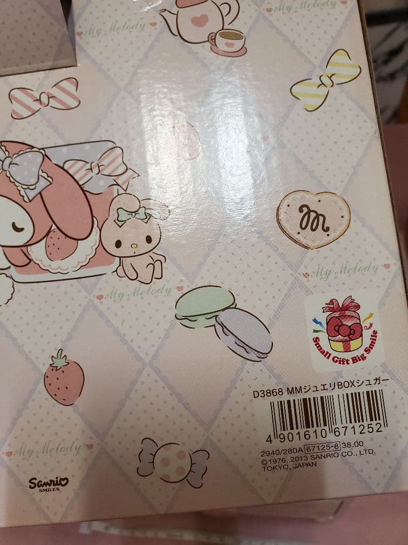 レア　　マイメロ　木製アクセサリーケース