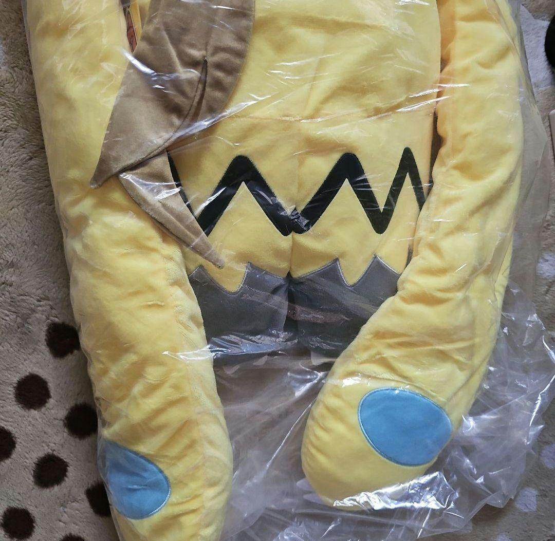 ゼラオラ　Hug you!　ぬいぐるみ　ポケモンセンター