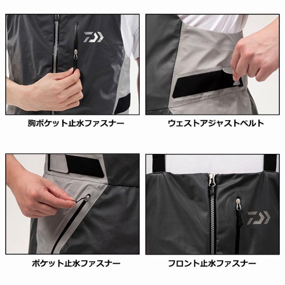 新品タグ付き⭐︎DAIWA DR-2623P ストラムビブパンツ⭐︎