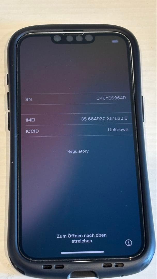 iPhone16e 本体 ホワイト