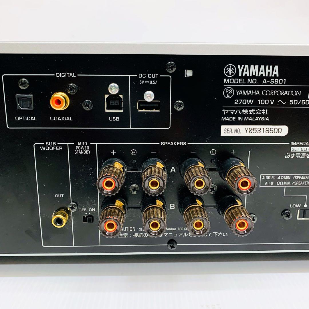 【美品 】YAMAHA A-S801 プリメインアンプ リモコン有