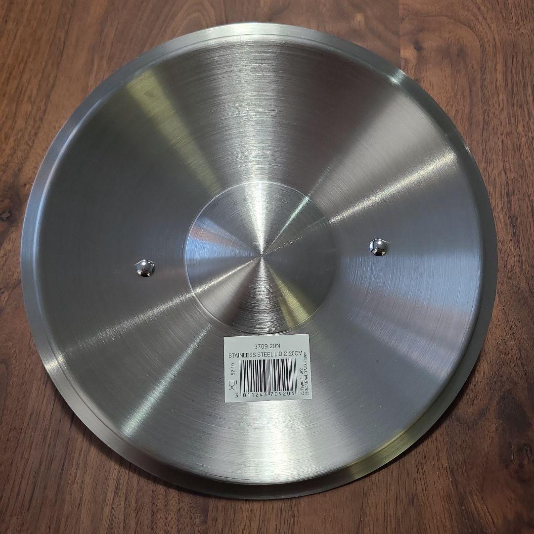 フランス製deBuyerIH対応20センチ銅ソテーパン1