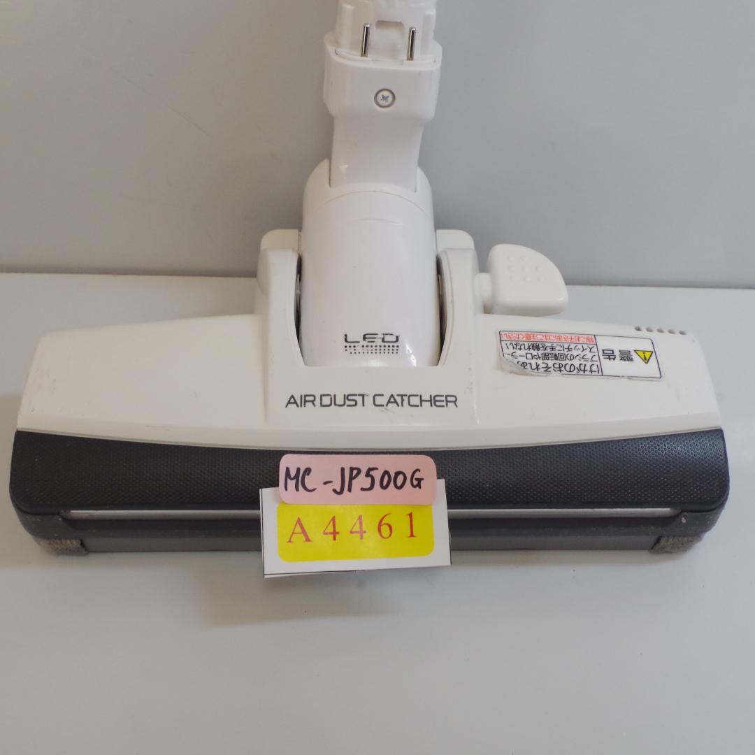 A4461 PANASONIC MC-JP500G 掃除機 ヘッド