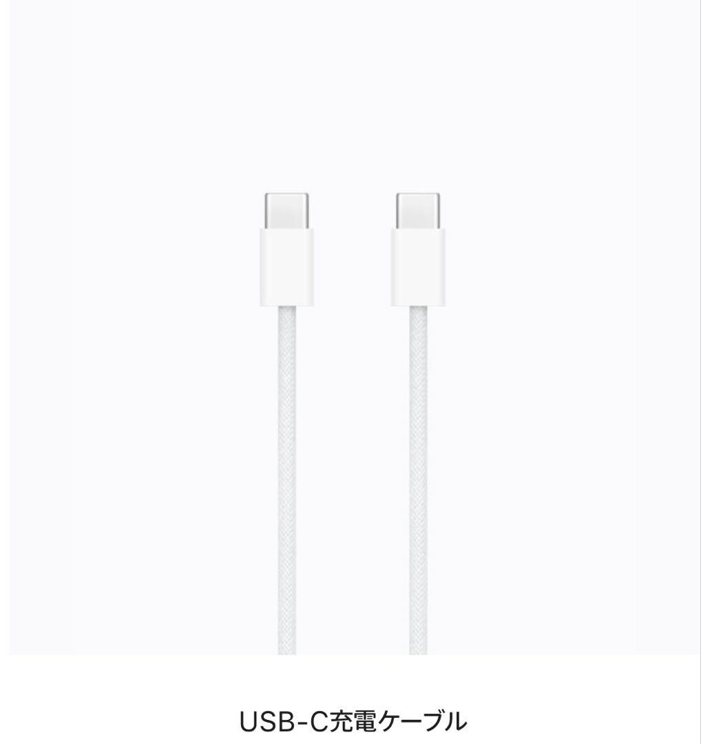 アイフォーン　iPhone 16 ブラック　新品　未使用　おまけ付き