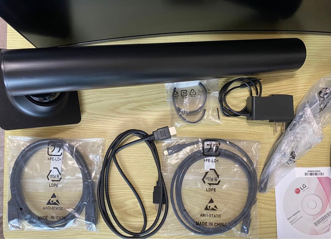 LG Ultra Wide Moniter/ウルトラワイドモニター 34インチ