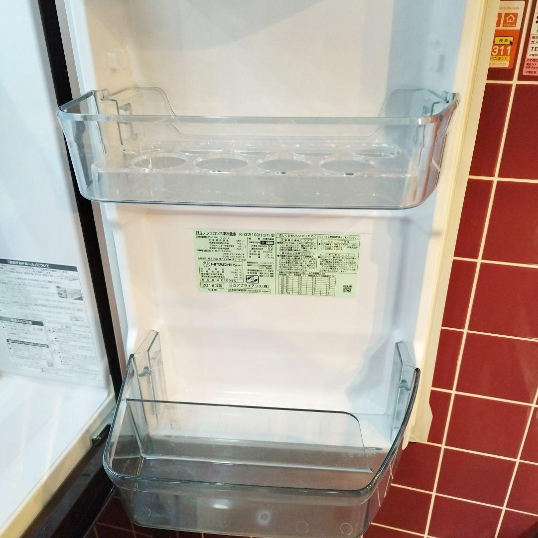 【日立／HITACHI】大型冷蔵庫／R-XG5100H／505L