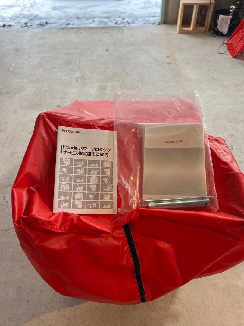 ホンダ 除雪機 赤 キャタピラ式