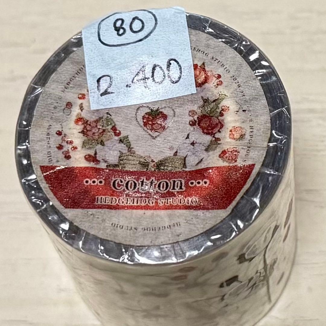 セール80 海外 PETテープ マスキングテープ