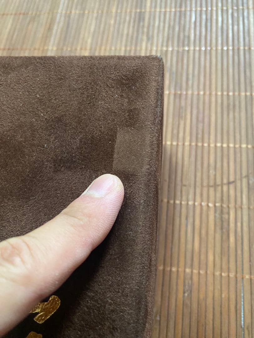 【超レア】【箱のみ】山崎シングルモルトウイスキー 25年