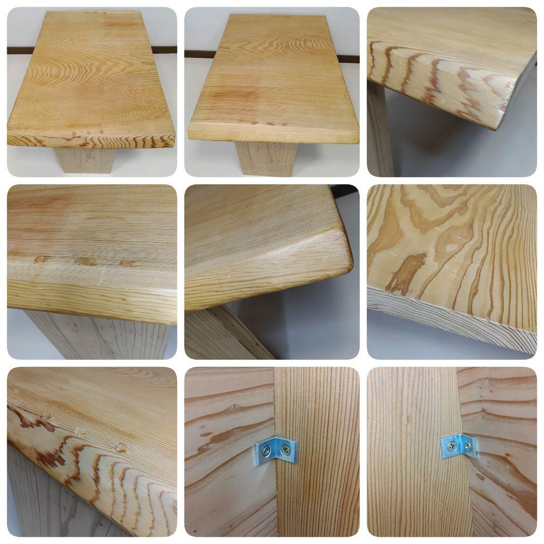 紀州杉 1枚板 ローテーブル サイドテーブル 木種証明書 天然木 送料無料