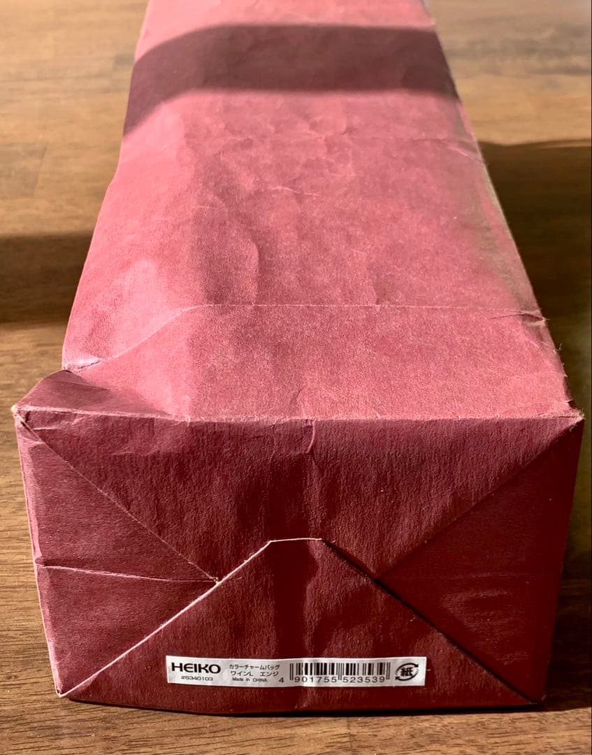 ヘネシー vsop 箱付き