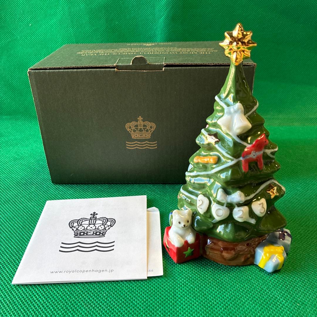 【美品】  クリスマスツリー　陶器　2023年