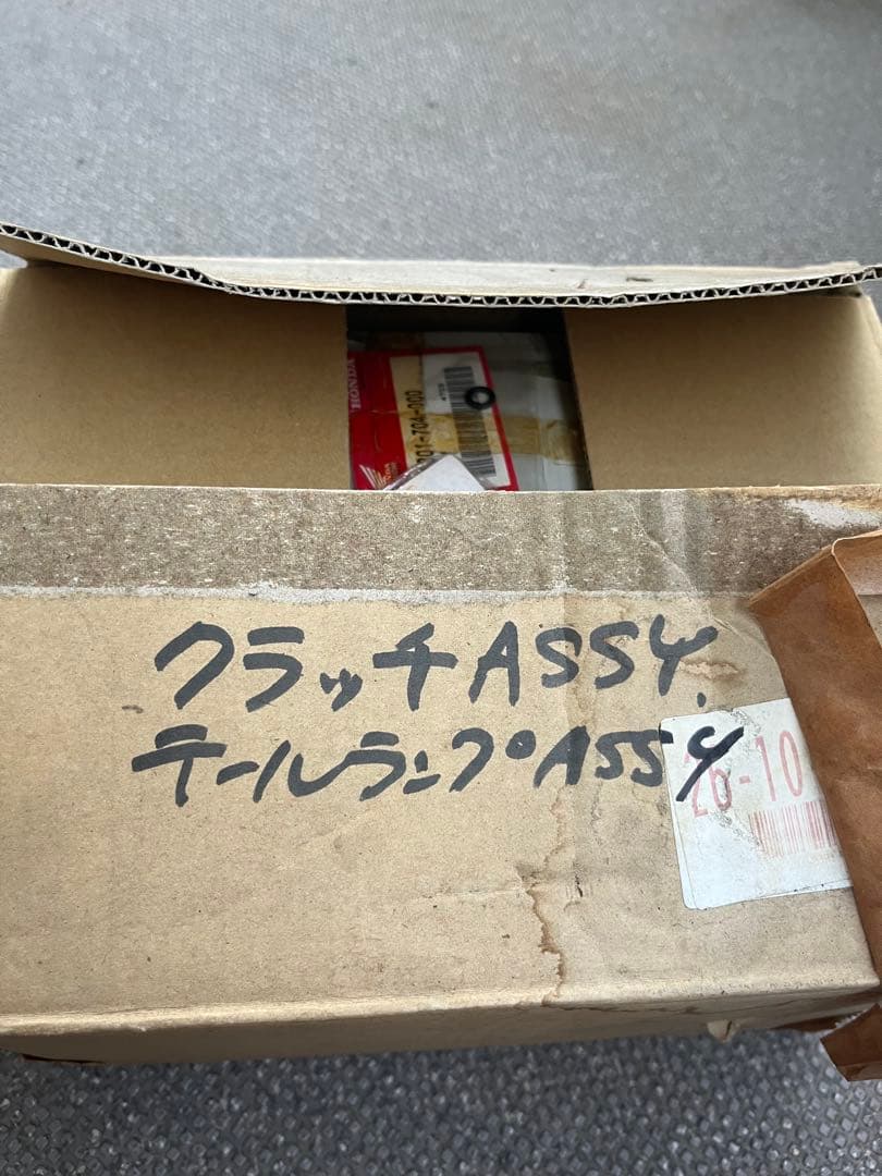 クラッチ ASSY CB400F (旧ヨンフォア )