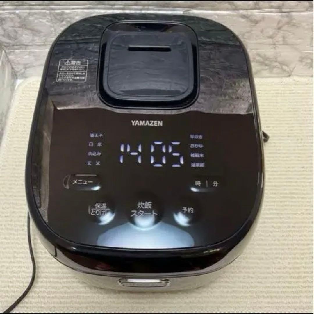 美品✨ 山善 IH炊飯ジャー YJN-E10 5.5合炊き