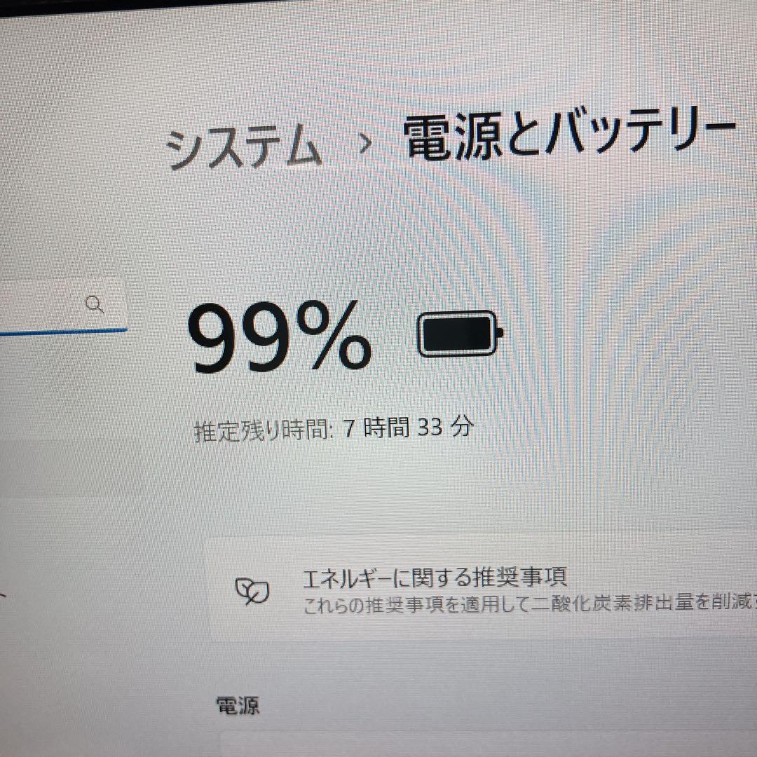 Core i7(10世代) / SSD 1TB / カメラ / Win11 PC