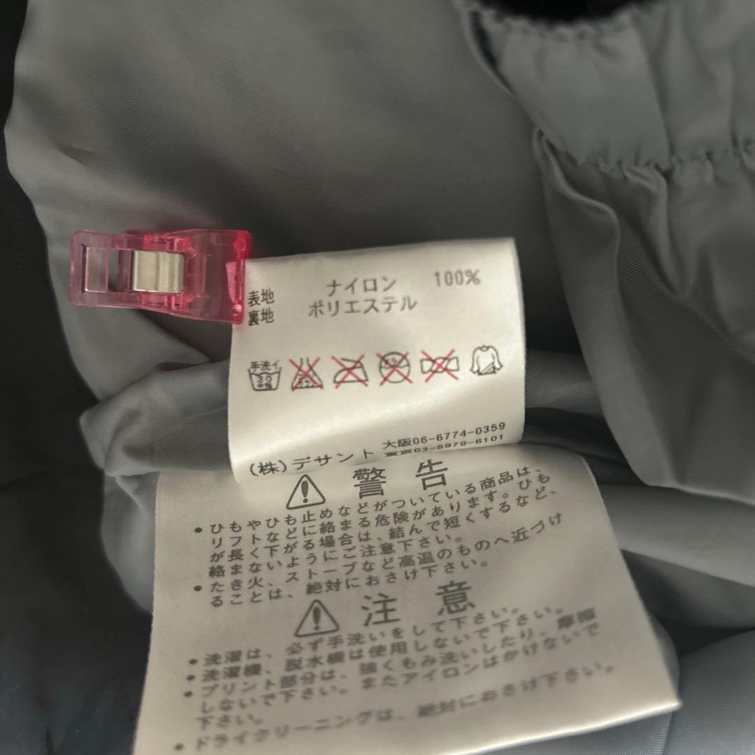 エーセブンA SEVEN GUYGWG スキー スノボ ウエア 上下