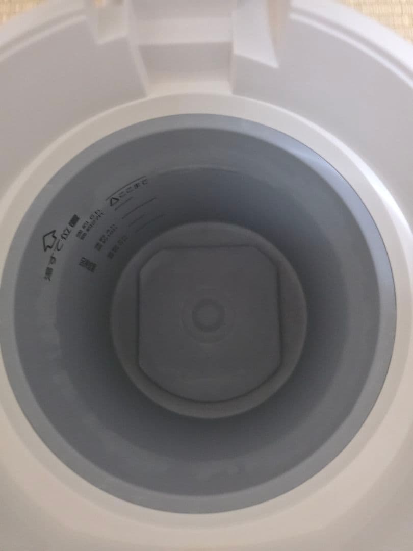 2022年製★象印　スチーム式加湿器　EERR35型　ホワイト