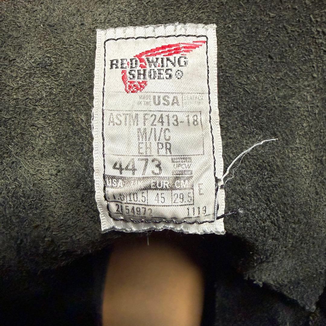 ★超希少★RED WING 4473ファイヤーマンブーツ US11.5E