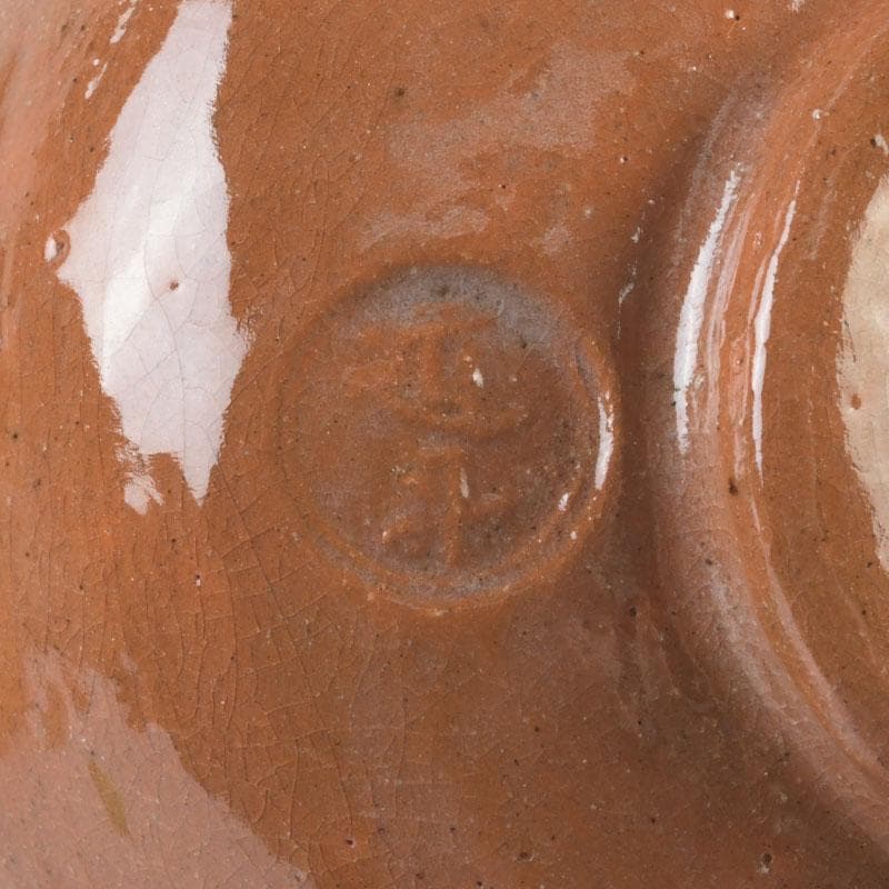 茶道具　楽焼　八事窯　五代　中村道年作　赤楽茶碗　共布共箱　V　9897