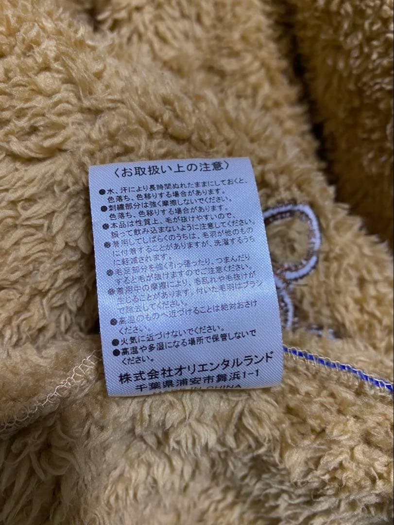 値下げしました。シェリーメイ ダッフィー ディズニー公式ロンパース 2点セット