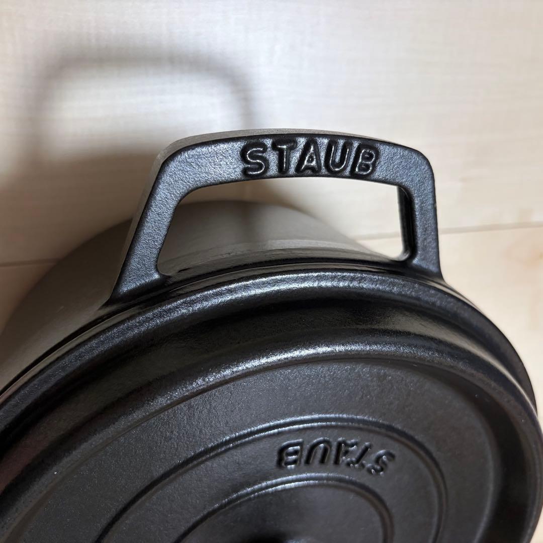 美品！ ストウブ【Staub】ピコ・ココット ラウンド 22cm 無水鍋