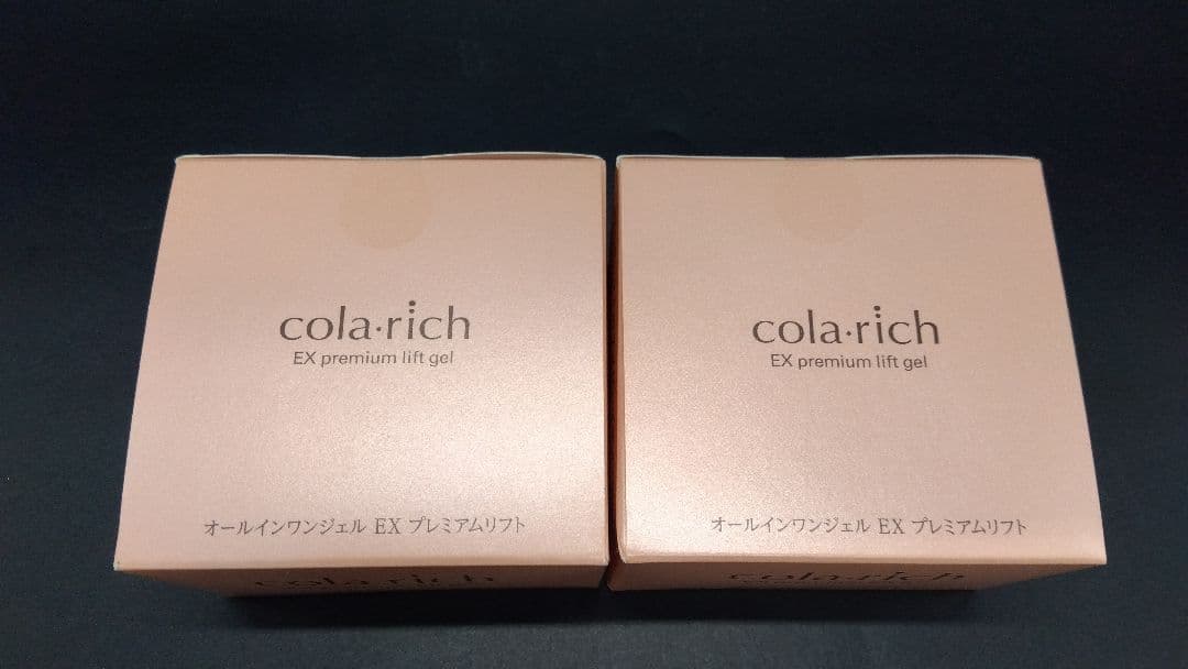 【未使用品】cola・rich オールインワンジェル EXプレミアムリフト