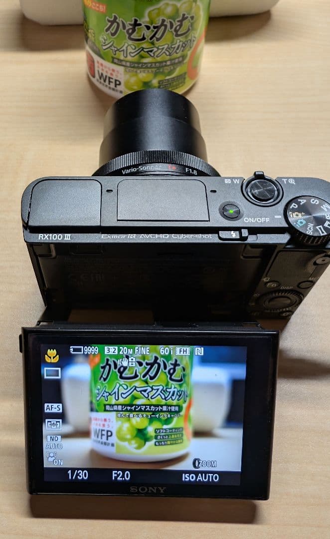 SONY Cyber-shot RX100Ⅲ(DSC-RX100M3) おまけ付