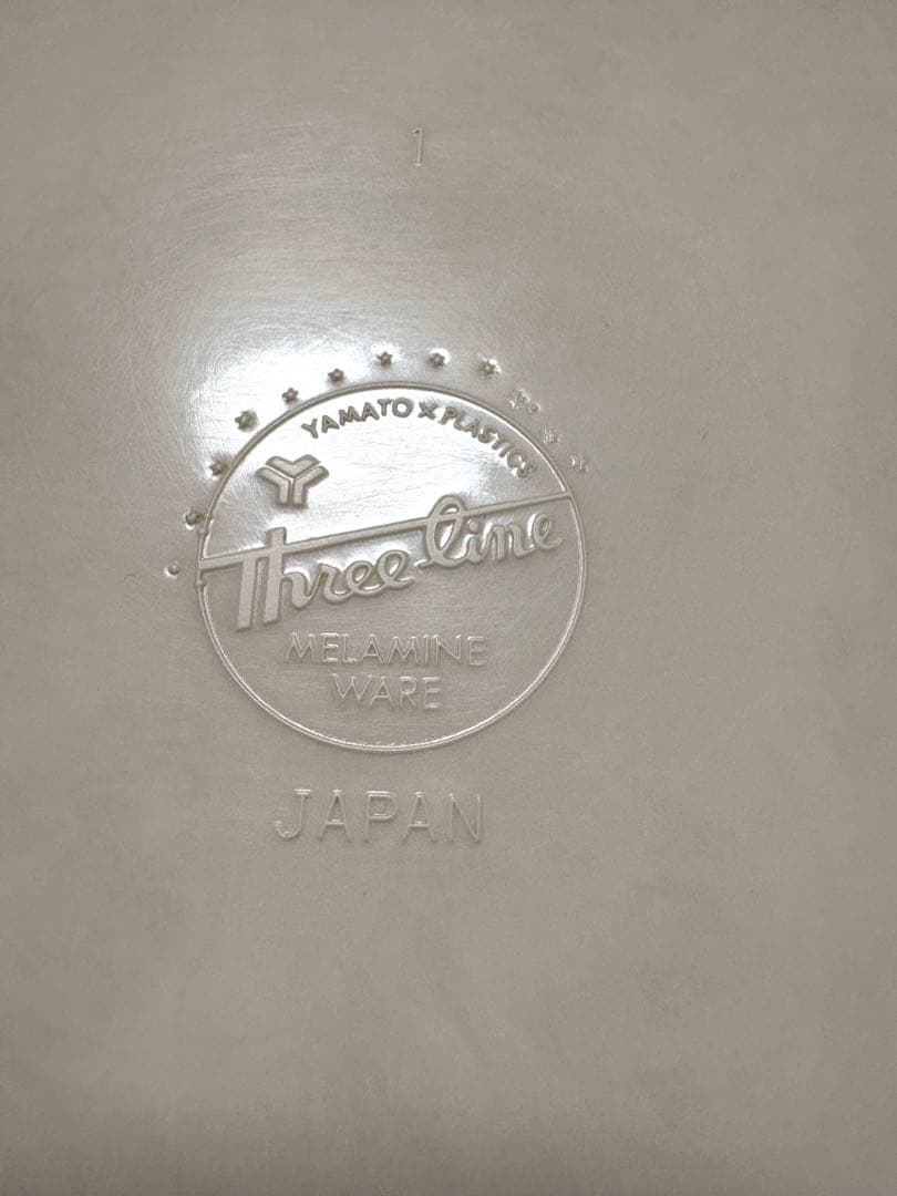 【高級FRP製】パン屋用トレイ 40枚セット Three Line 日本製 耐熱