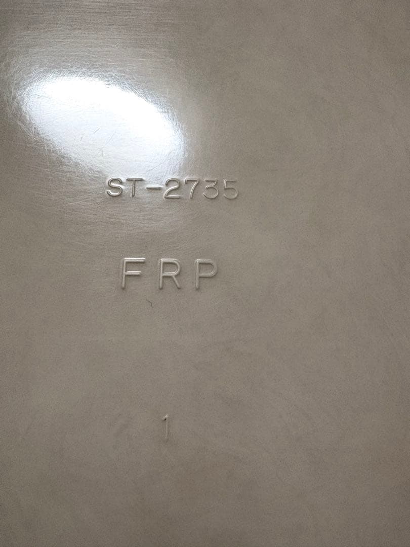 【高級FRP製】パン屋用トレイ 40枚セット Three Line 日本製 耐熱