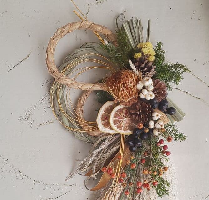 専用✨感謝sale✨迎春2022✨正月飾り レモン  (ドライ)