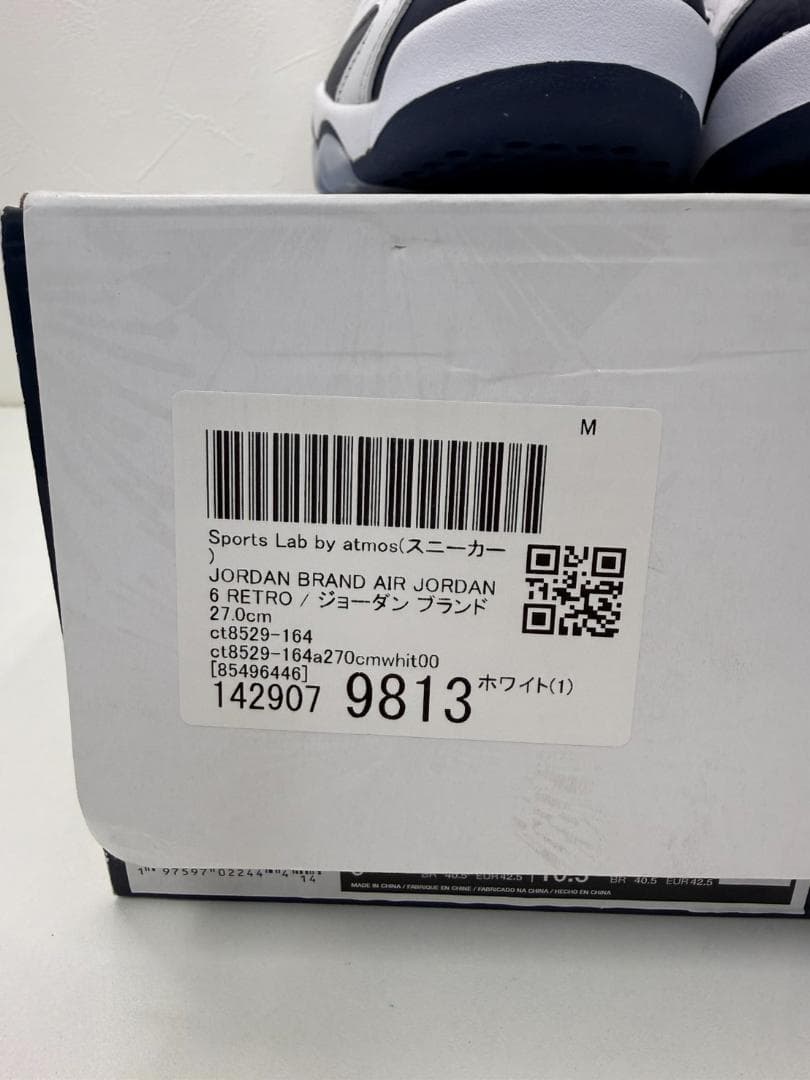 エアジョーダ 6レトロ/NIKE/美品/未使用/シューズ/27.0cm