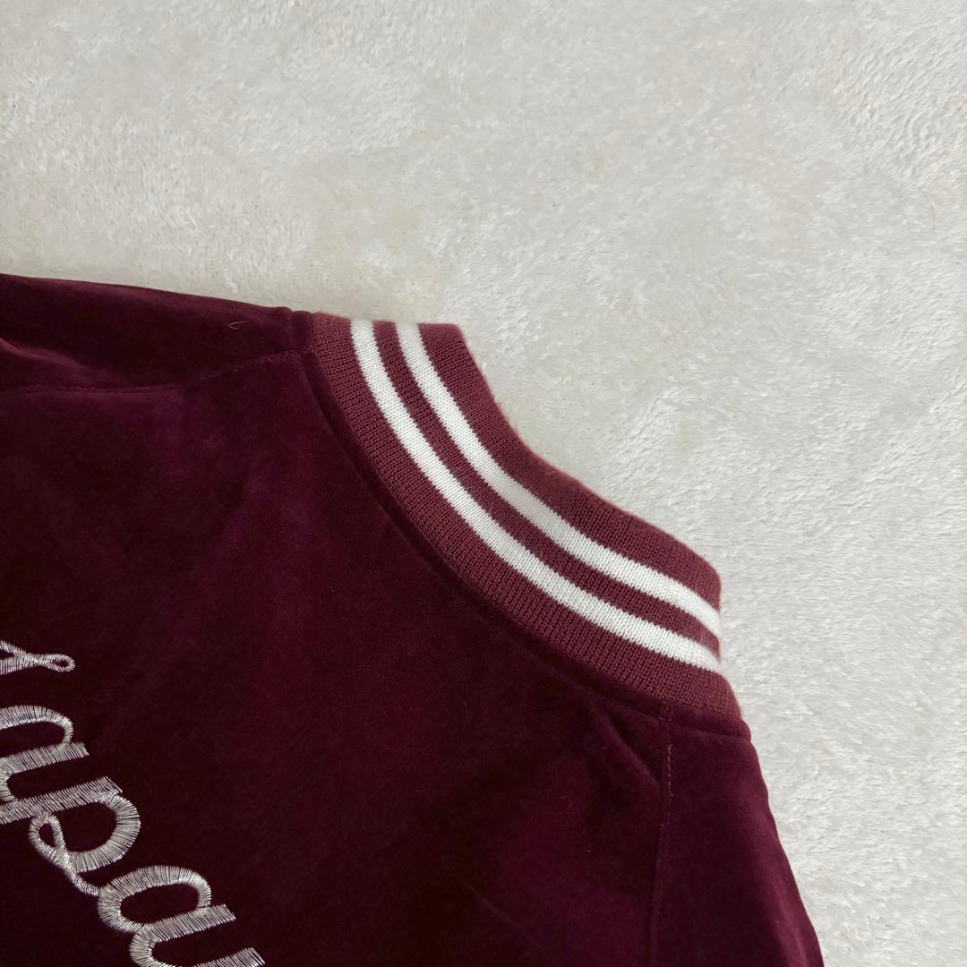 未使用級 Hoshihime 星姫 別珍 スカジャン 豪華刺繍 沢尻エリカ