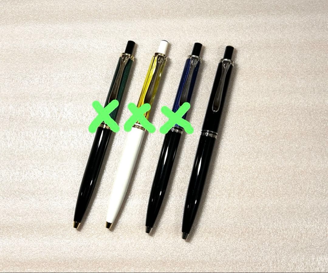 ペリカン　ボールペン　K405 ブラック　黒　Pelikan