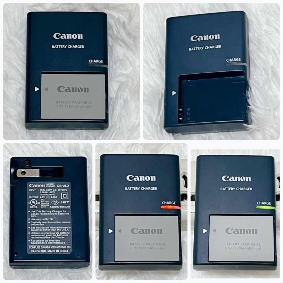 Canon IXY DIGITAL 900 IS シルバー 本体+充電器付き