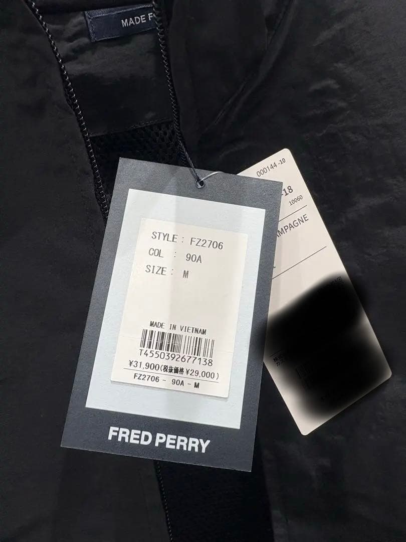 未使用品　FRED PERRY / SHELL JACKET 26SS Mサイズ