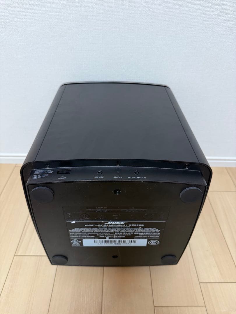 BOSE Acoustimass 300 ベースモジュール 美品