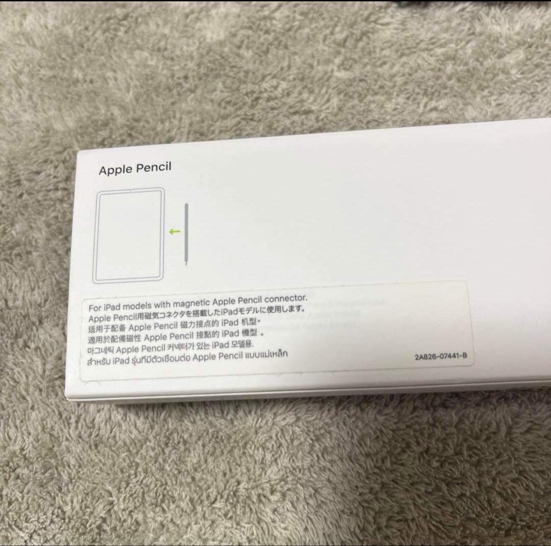 アップル iPad mini 6 8.3インチと　Apple pencile