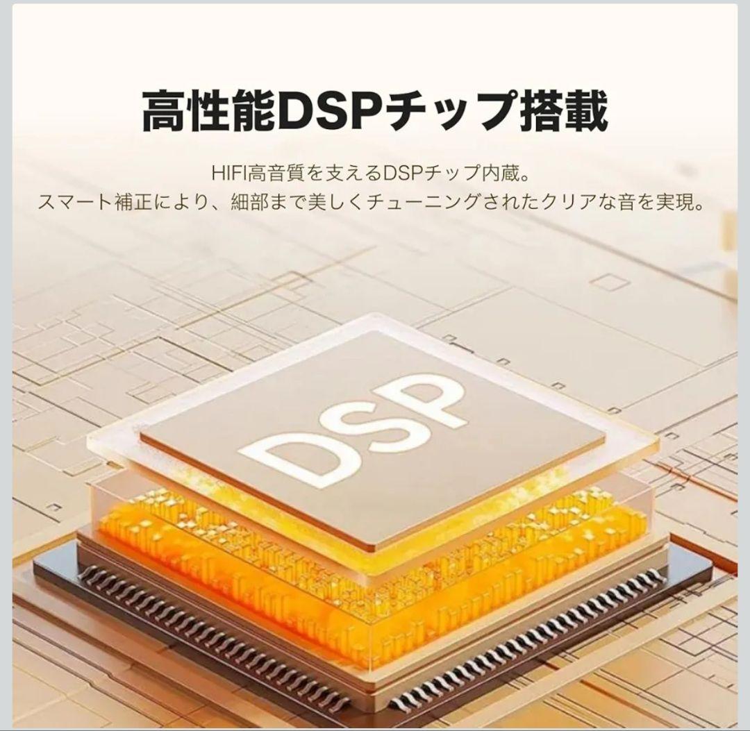 Jayine 透明スピーカー Android iPhone