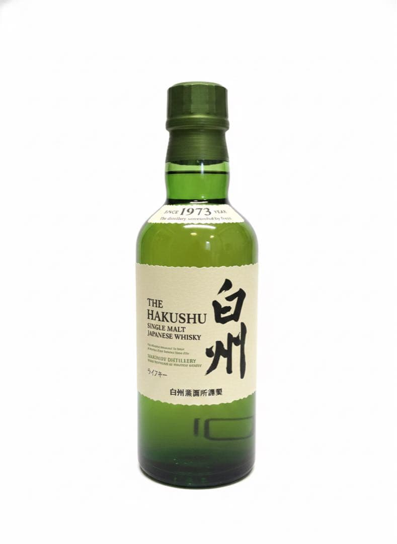 サントリー 山崎 白州 知多 飲み比べ3本セット ウイスキー ミニボトル