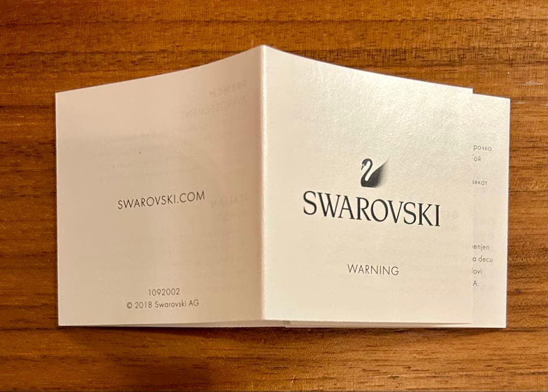 【新品】スワロフスキー ラビット　うさぎ(干支)