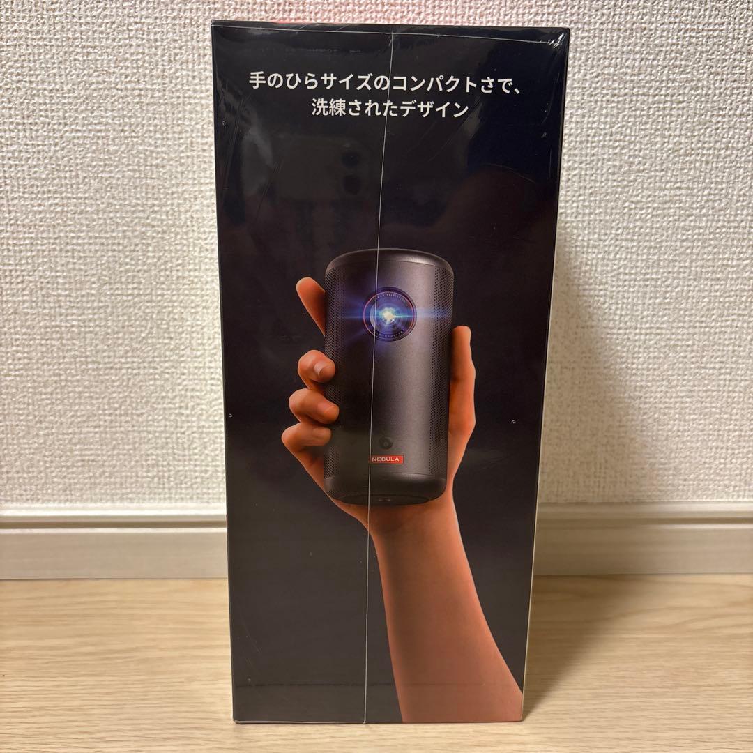 p*o様 Anker NEBULA Capsule3 アンカーネビュラカプセル3