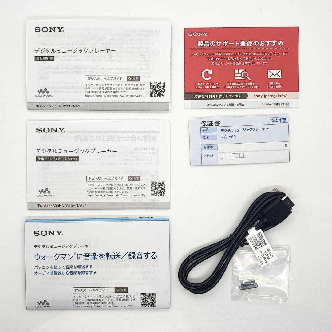 26013102 ソニー ウォークマン NW-A55 グレイッシュブラック