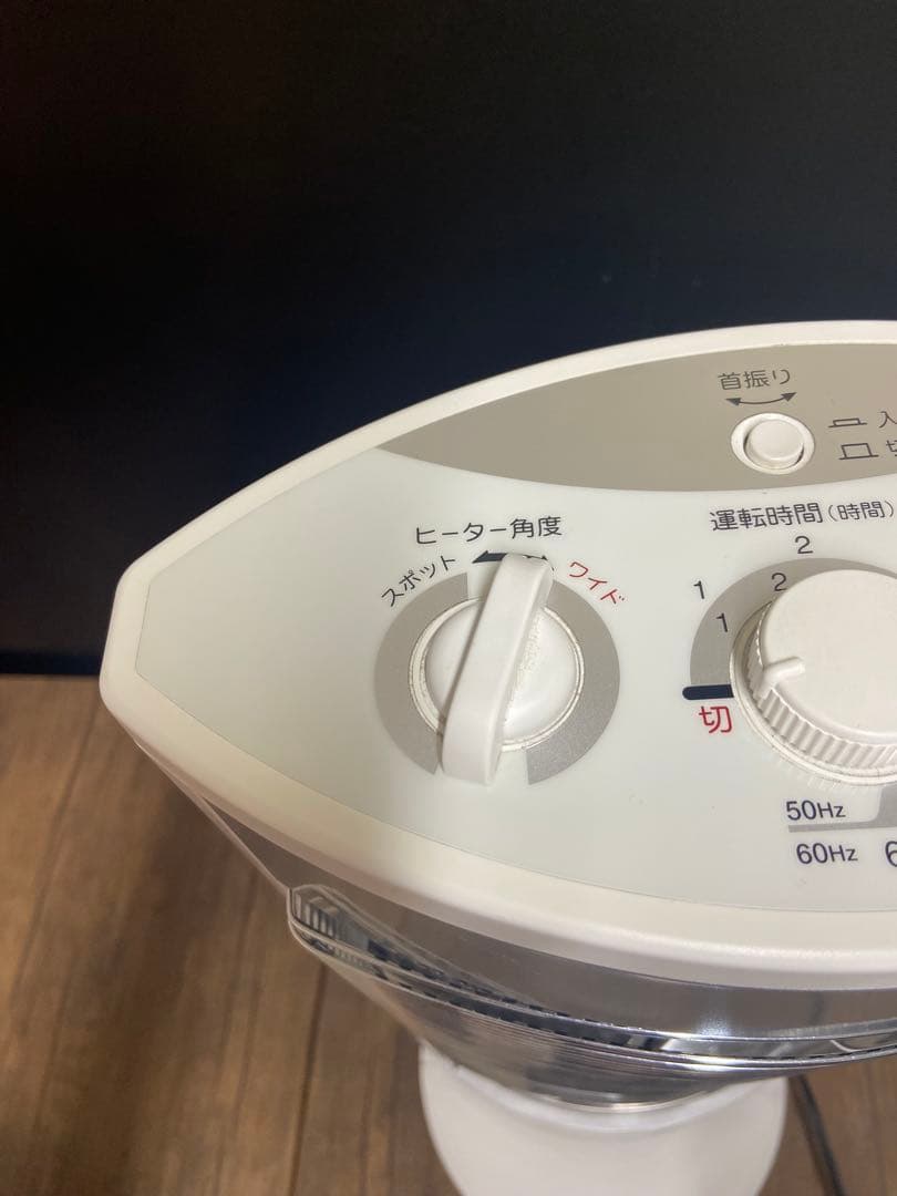 ☆A114 YAMAZENグラファイトヒーター　DCTS-B12