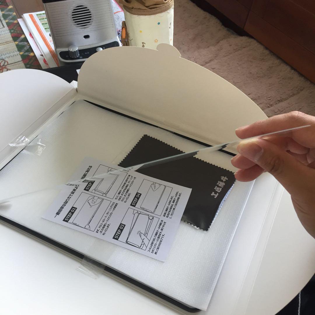ipad pro 12.9インチ 第3世代 画面フィルム