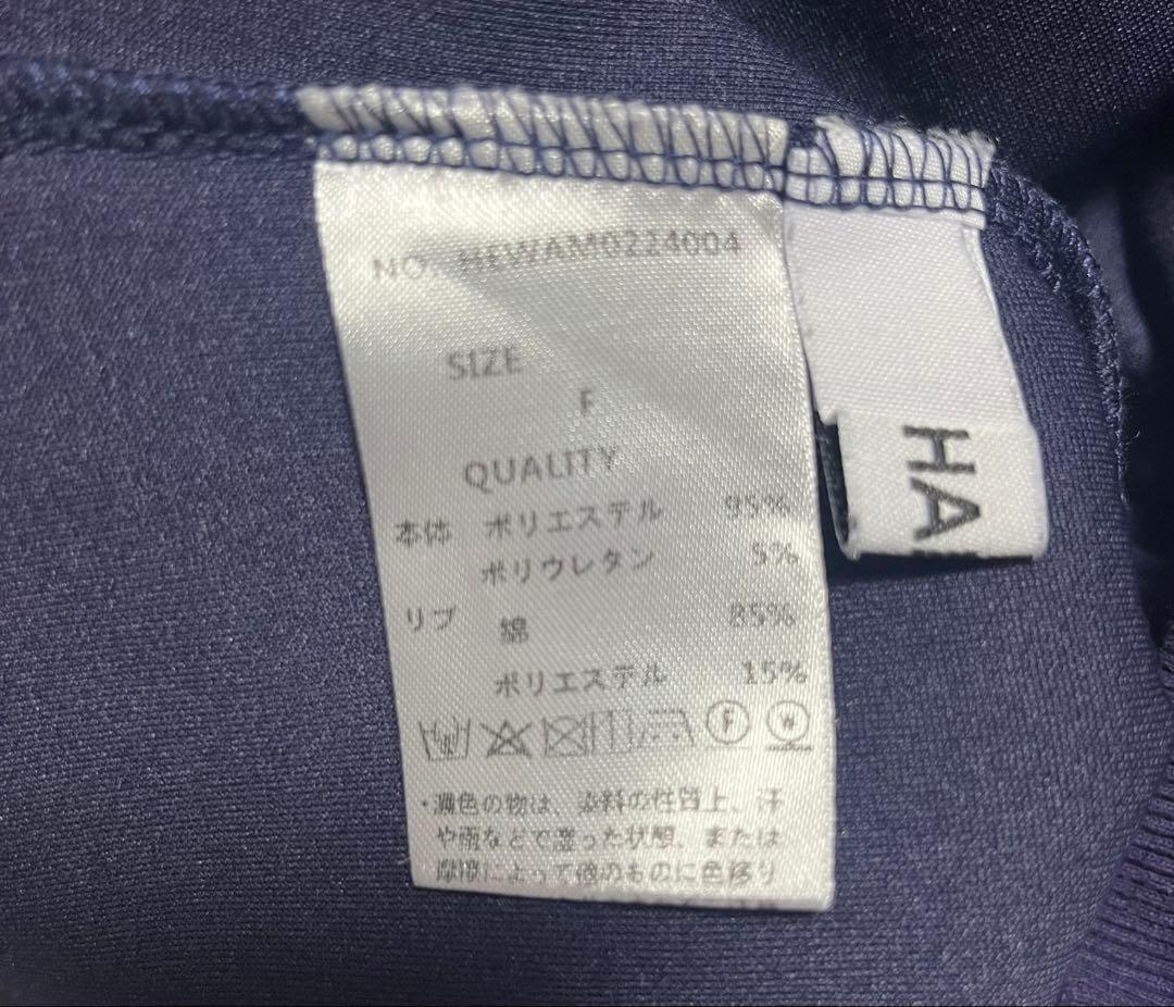 HANNE ネイビー クロップドジャケットとパンツ セット