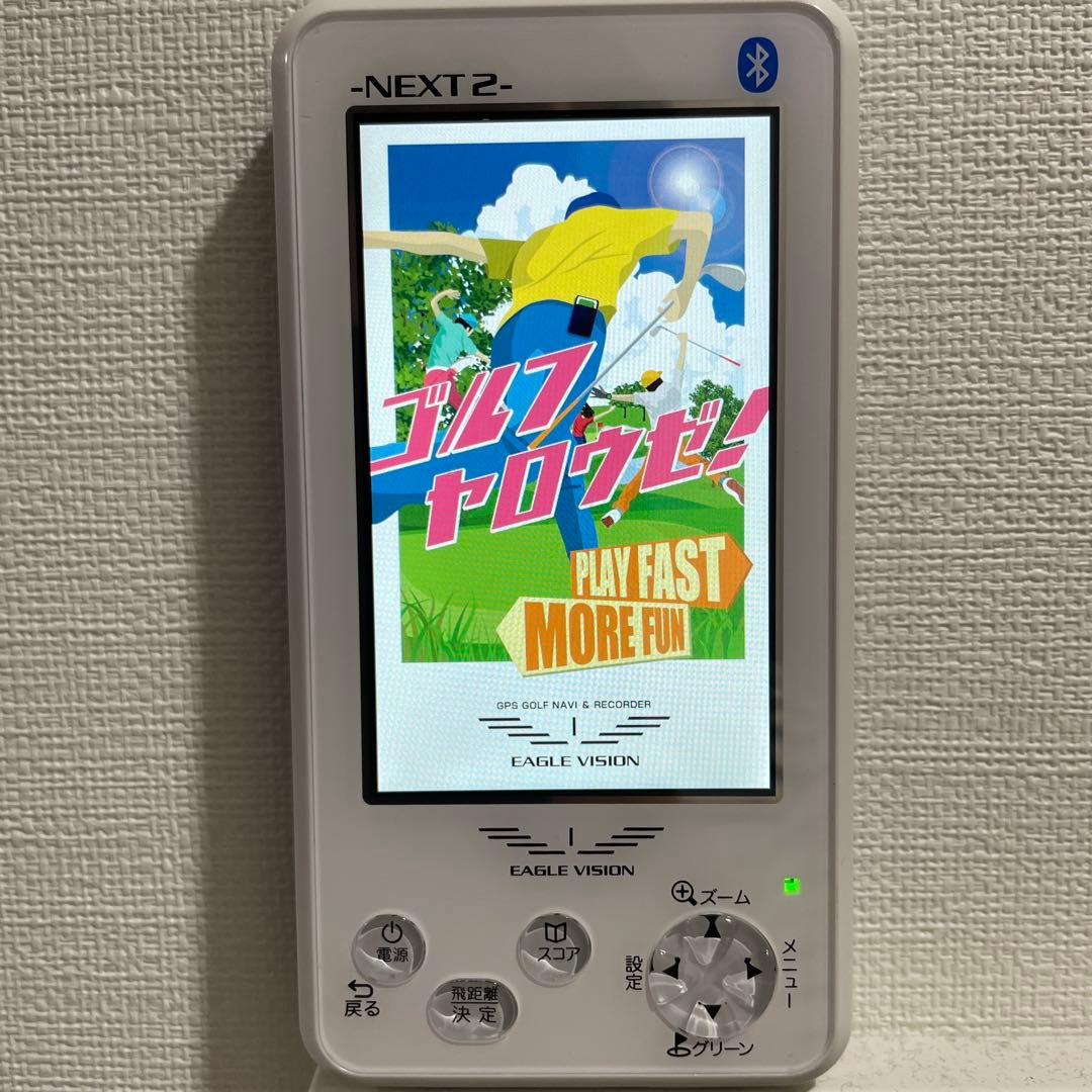 【今だけ特価】EAGLE VISION NEXT2 EV-034