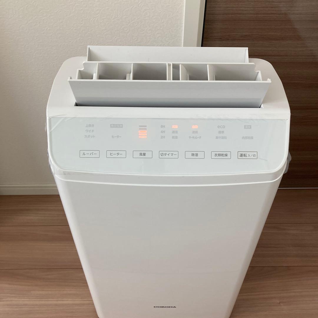 コロナ/衣類乾燥除湿機 CD-WH1222（12Lタイプ）