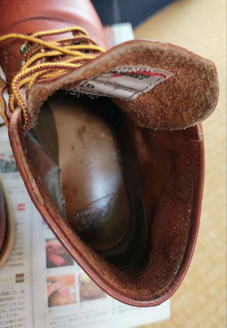 RED WING 8166 ブーツ　25.5センチ