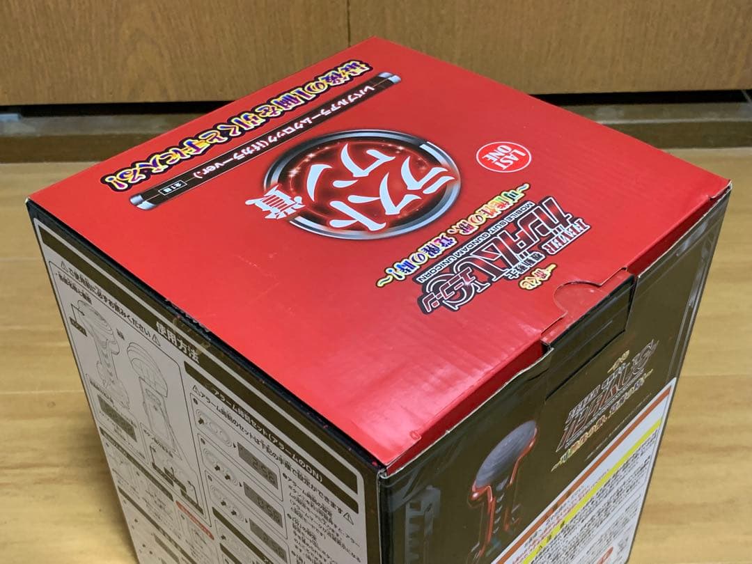 一番くじ 機動戦士ガンダムユニコーン　ラストワン賞 レバブルアラームクロック