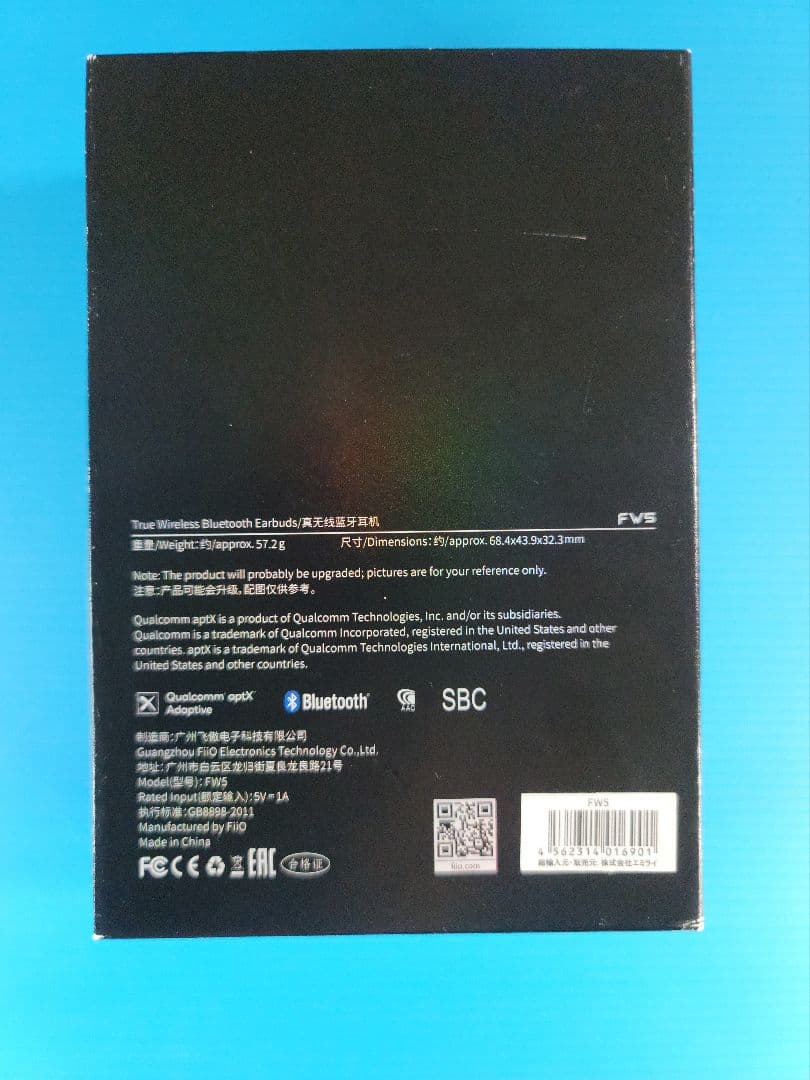 【美品】FiiO FW5 （2BA＋1DD..DAC）